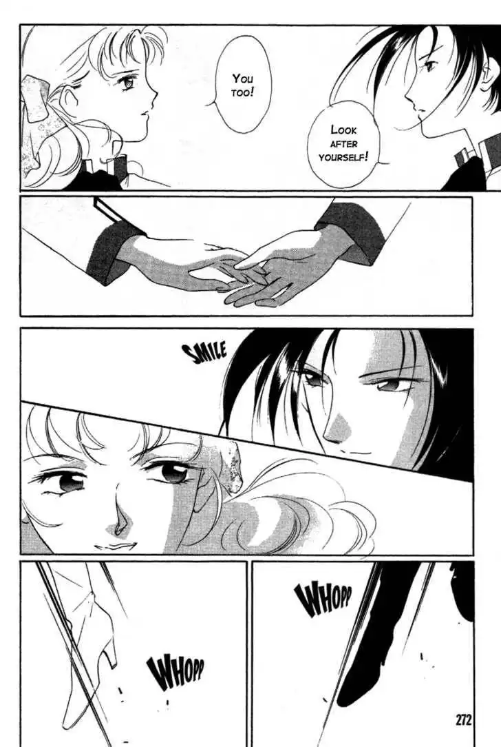 Kung-Fu Girl Juline Chapter 13 42